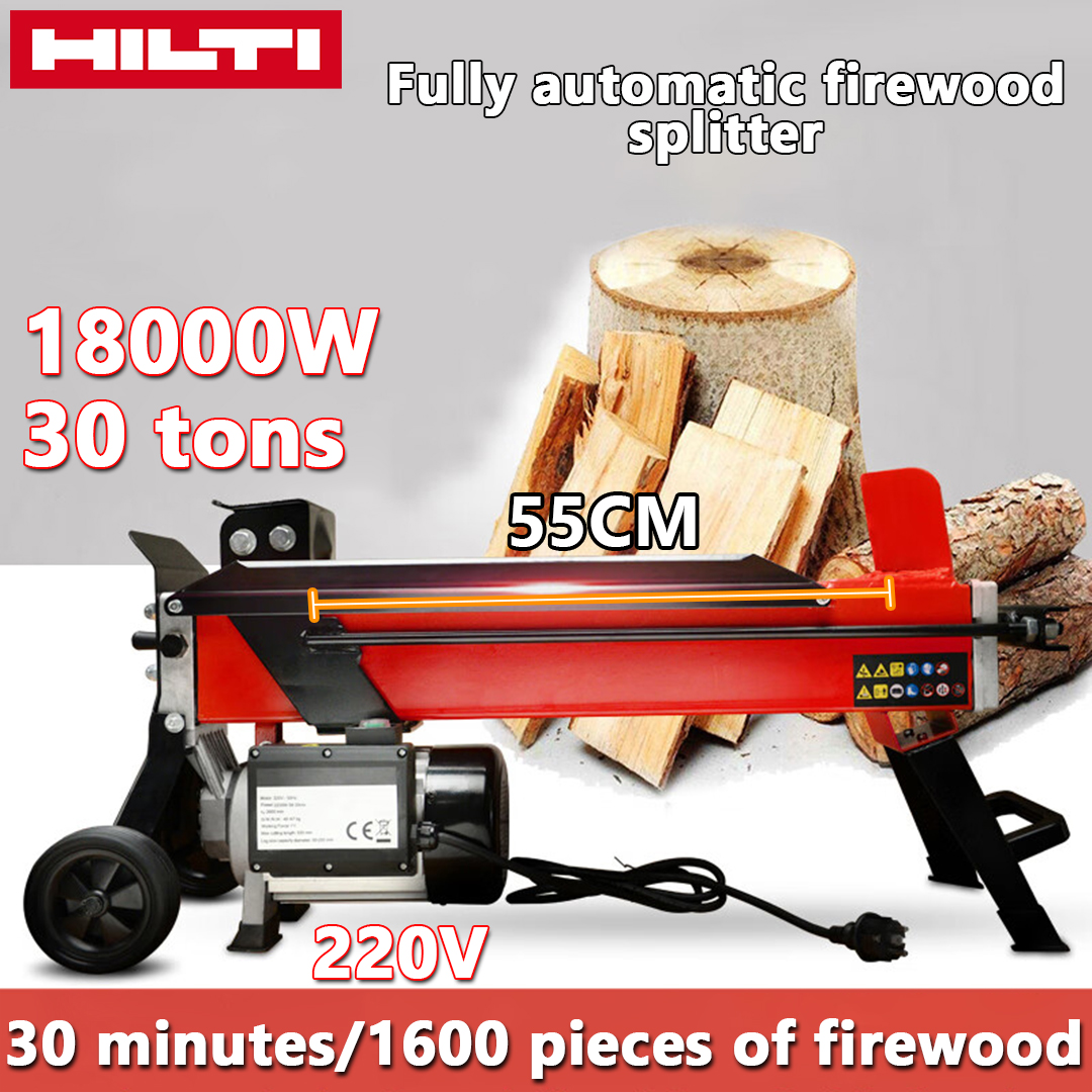 HILTI plnoautomatická štiepačka dreva 18000W, tlak 30 ton, priemer 55CM, 30 minút/1600 kusov dreva